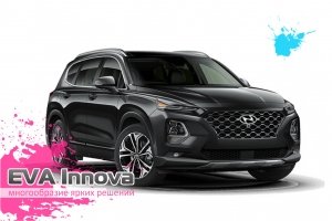 Hyundai Santa Fe IV 2018 - наст. время