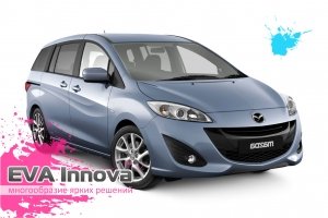 Mazda 5 (CW) 2010 - 2015