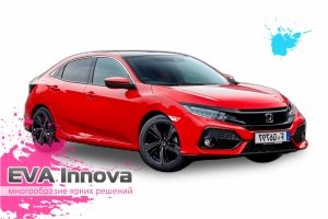 Honda Civic X (5 дверей) 2015 - 2021 правый руль