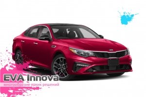 Kia Optima IV 2015 - 2020