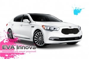 Kia Quoris 2012 - 2019