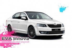 Skoda Octavia (A7) 2013 - 2022