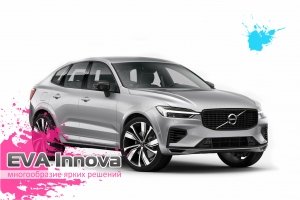 Volvo XC60 2017 - 2022