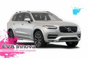 Volvo XC90 2015 - наст. время