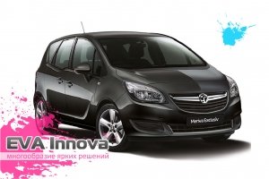 Opel Meriva B 2010 - 2018