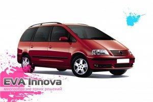 Volkswagen Sharan (7 мест) 1995 - 2010