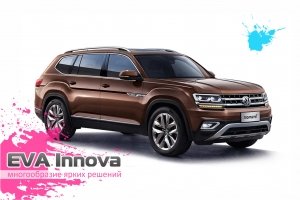 Volkswagen Terramont 2017 - наст. время