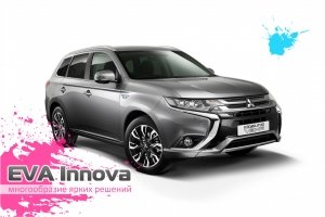 Mitsubishi Outlander III 2018 - наст. время