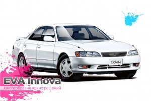 Toyota Mark/Сhaser/Cresta (90) 1992 - 1996