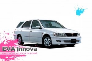 Toyota Vista Ardeo 1998 - 2003