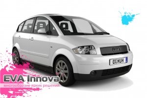 Audi A2 2000 - 2007