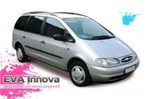 Ford Galaxy 1995 - 2006 на 3 ряда