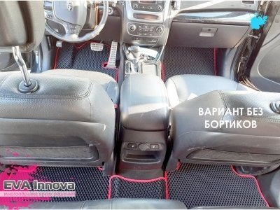 Коврики EVA 3D c бортами для Kia Cerato III YD 2013 - 2019