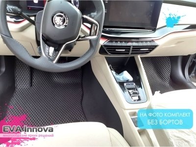 Коврики EVA 3D c бортами для Skoda Octavia (A8) 2022 - наст. время