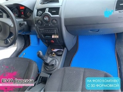 Коврики EVA 3D c бортами для Renault Megane II (седан) 2003 - 2008