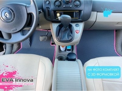 Коврики EVA 3D c бортами для Renault Scenic II 2003 - 2009