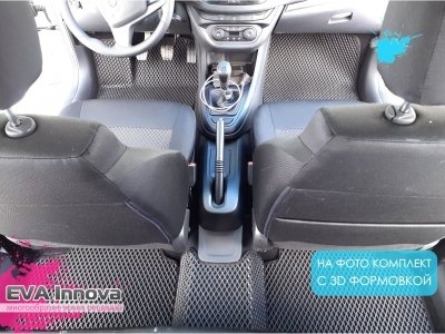 Коврики EVA 3D c бортами для Lada Vesta 2015 - наст. время