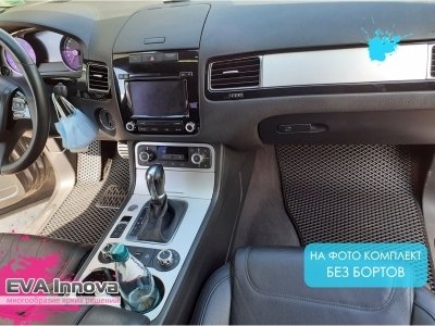 Коврики EVA 3D c бортами для Volkswagen Touareg II 2010 - 2018