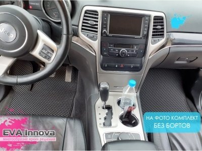 Коврики EVA 3D c бортами для Jeep Grand Cherokee IV WK2 2010 - 2012