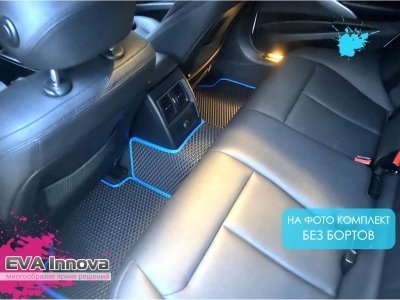 Коврики EVA 3D c бортами для BMW 3 (F30) 2011 - 2015