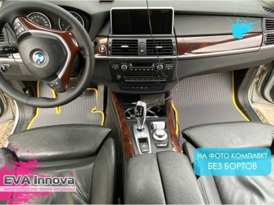 Коврики EVA 3D c бортами для BMW Х5 (E70) 2007 - 2013