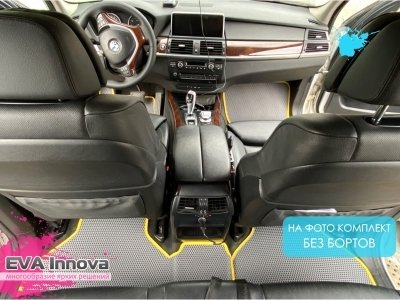 Коврики EVA 3D c бортами для BMW Х5 (E70) 2007 - 2013