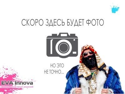 Коврики EVA 3D c бортами для Daewoo Gentra 2013 - 2015