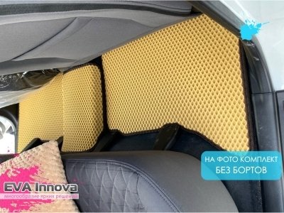 Коврики EVA 3D c бортами для HAVAL H5 2020+