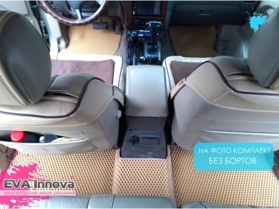 Коврики EVA 3D c бортами для Infiniti QX4 1996-2003