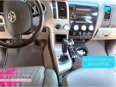 Коврики EVA 3D c бортами для Toyota Tundra II Double Cab 2007 - 2013