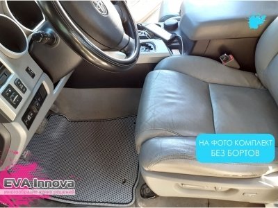 Коврики EVA 3D c бортами для Toyota Tundra II Double Cab 2007 - 2013