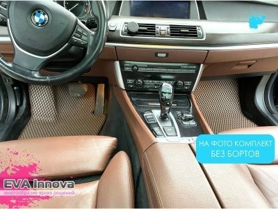 Коврики EVA 3D c бортами для BMW 5 Grand Turismo (F07) 2011 - 2017