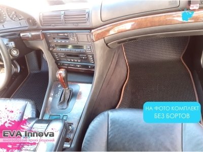 Коврики EVA 3D c бортами для BMW 7 (E38) 1994 - 2001