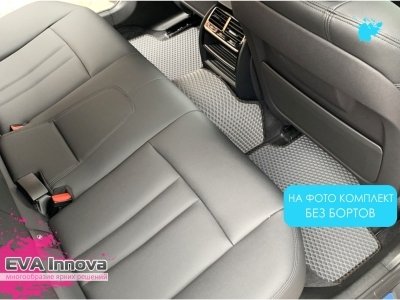 Коврики EVA 3D c бортами для BMW 5 (G30) 2016 - 2023