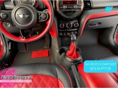 Коврики EVA 3D c бортами для Mini Hatch F56 2014 - наст. время