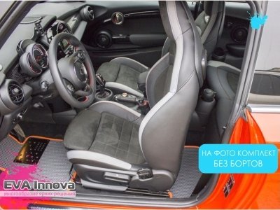 Коврики EVA 3D c бортами для Mini Hatch F56 2014 - наст. время