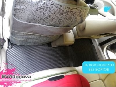 Коврики EVA 3D c бортами для Citroen C5 2001 - 2008