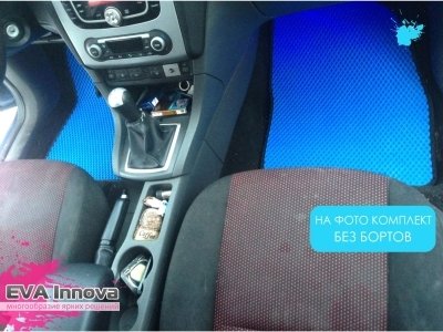 Коврики EVA 3D c бортами для Ford Focus II 2005 - 2011