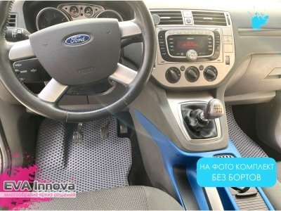 Коврики EVA 3D c бортами для Ford Kuga 2008 - 2010