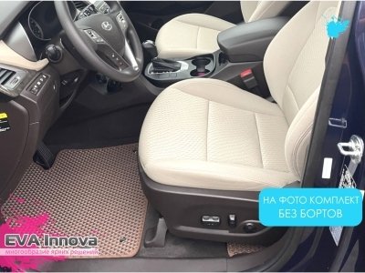 Коврики EVA 3D c бортами для Hyundai Grand Santa Fe 2013 - 2018