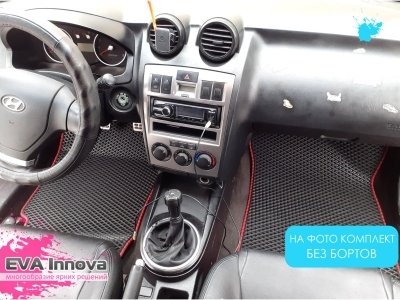 Коврики EVA 3D c бортами для Hyundai Tiburon II GK 2003 - 2008