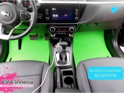 Коврики EVA 3D c бортами для Kia Rio IV X-Line 2017 - наст. время