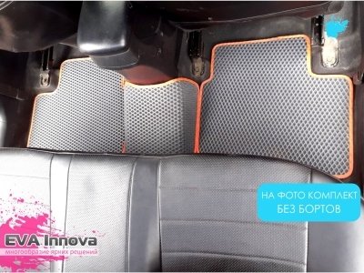 Коврики EVA 3D c бортами для Kia Cerato II TD 2009 - 2013