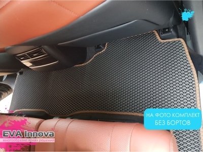 Коврики EVA 3D c бортами для Lexus LX570 2007 - 2012