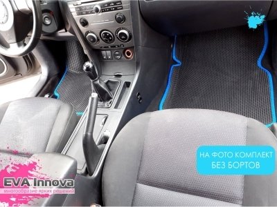 Коврики EVA 3D c бортами для Mazda 3 (BK) 2003 - 2009