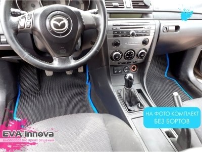 Коврики EVA 3D c бортами для Mazda 3 (BK) 2003 - 2009