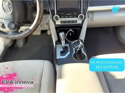 Коврики EVA 3D c бортами для Toyota Camry VII XV50 2011 - 2018