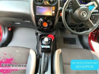 Коврики EVA 3D c бортами для Nissan Note II правый руль 2012 - 2020